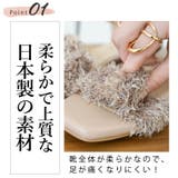 日本製 フリンジ シャガード サンダル 痛くない 柔らかい | SHOE FANTASY | 詳細画像11