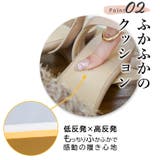 日本製 フリンジ シャガード サンダル 痛くない 柔らかい | SHOE FANTASY | 詳細画像12