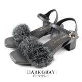 darkgray | 日本製 フリンジ シャガード サンダル 痛くない 柔らかい | SHOE FANTASY