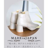 22AW 秋冬新作 日本製 | SHOE FANTASY | 詳細画像4 