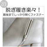 22AW 秋冬新作 日本製 | SHOE FANTASY | 詳細画像9 