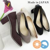 22AW 秋冬新作 日本製 Vカット パンプス 晴雨兼用 防水 レイン | SHOE FANTASY | 詳細画像1 
