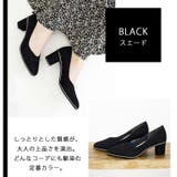 22AW 秋冬新作 日本製 Vカット パンプス 晴雨兼用 防水 レイン | SHOE FANTASY | 詳細画像12 