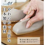 22AW 秋冬新作 日本製 Vカット パンプス 晴雨兼用 防水 レイン | SHOE FANTASY | 詳細画像5 