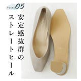 22AW 秋冬新作 日本製 Vカット パンプス 晴雨兼用 防水 レイン | SHOE FANTASY | 詳細画像9 
