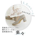 22AW 秋冬新作 日本製 Vカット パンプス 晴雨兼用 防水 レイン | SHOE FANTASY | 詳細画像10 