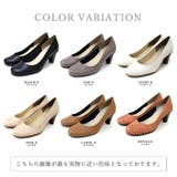 日本製 ラウンドトゥ パンプス | SHOE FANTASY | 詳細画像3 