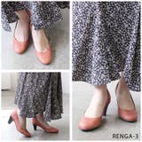 日本製 ラウンドトゥ パンプス | SHOE FANTASY | 詳細画像14 