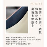 日本製 ラウンドトゥ パンプス | SHOE FANTASY | 詳細画像35 