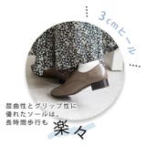 日本製 マニッシュシューズ ヒモ付き | SHOE FANTASY | 詳細画像14 