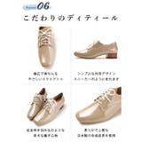 日本製 マニッシュシューズ ヒモ付き | SHOE FANTASY | 詳細画像15 
