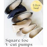 日本製 スクエアトゥ Vカットパンプス | SHOE FANTASY | 詳細画像4