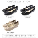 日本製 メリージェーン ストラップ パンプス 晴雨兼用 レイン | SHOE FANTASY | 詳細画像38 