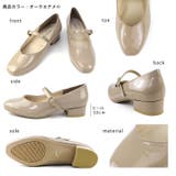 日本製 メリージェーン ストラップ パンプス 晴雨兼用 レイン | SHOE FANTASY | 詳細画像39 