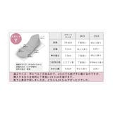 日本製 メリージェーン ストラップ パンプス 晴雨兼用 レイン | SHOE FANTASY | 詳細画像46 