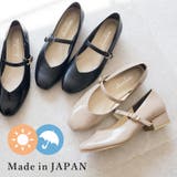 日本製 メリージェーン ストラップ パンプス 晴雨兼用 レイン | SHOE FANTASY | 詳細画像1 