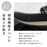 日本製 メリージェーン ストラップ パンプス 晴雨兼用 レイン | SHOE FANTASY | 詳細画像31 