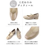 日本製 メリージェーン ストラップ パンプス 晴雨兼用 レイン | SHOE FANTASY | 詳細画像35 
