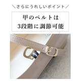 日本製 メリージェーン ストラップ パンプス 晴雨兼用 レイン | SHOE FANTASY | 詳細画像36 