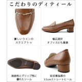日本製 スクエアトゥ ビットローファー 晴雨兼用 レイン | SHOE FANTASY | 詳細画像12