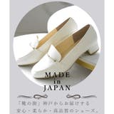 日本製 スクエアトゥ ビットローファー 晴雨兼用 レイン | SHOE FANTASY | 詳細画像3