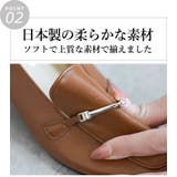 日本製 スクエアトゥ ビットローファー 晴雨兼用 レイン | SHOE FANTASY | 詳細画像7