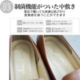 日本製 スクエアトゥ ビットローファー 晴雨兼用 レイン | SHOE FANTASY | 詳細画像8