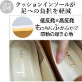 日本製 スクエアトゥ ビットローファー 晴雨兼用 レイン | SHOE FANTASY | 詳細画像9