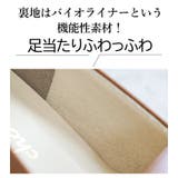 日本製 スクエアトゥ ビットローファー 晴雨兼用 レイン | SHOE FANTASY | 詳細画像10