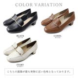 日本製 スクエアトゥ ビットローファー 晴雨兼用 レイン | SHOE FANTASY | 詳細画像33