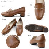 日本製 スクエアトゥ ビットローファー 晴雨兼用 レイン | SHOE FANTASY | 詳細画像32