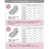 日本製 スクエアトゥ ビットローファー 晴雨兼用 レイン | SHOE FANTASY | 詳細画像38