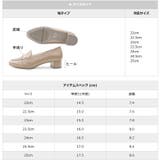 日本製 スクエアトゥ ビットローファー 晴雨兼用 レイン | SHOE FANTASY | 詳細画像37