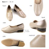 スクエアトゥブーティーパンプス 晴雨兼用 幅広 | SHOE FANTASY | 詳細画像3