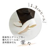 スクエアトゥブーティーパンプス 晴雨兼用 幅広 | SHOE FANTASY | 詳細画像14
