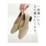 スクエアトゥブーティーパンプス 晴雨兼用 幅広 | SHOE FANTASY | 詳細画像5
