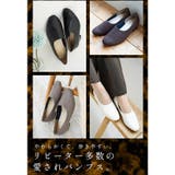 スクエアトゥブーティーパンプス 晴雨兼用 幅広 | SHOE FANTASY | 詳細画像6