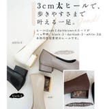 スクエアトゥブーティーパンプス 晴雨兼用 幅広 | SHOE FANTASY | 詳細画像8