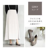 日本製 ベロアリボン ヒール バレエパンプス 晴雨兼用 レイン | SHOE FANTASY | 詳細画像44 