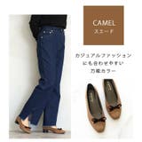 日本製 ベロアリボン ヒール バレエパンプス 晴雨兼用 レイン | SHOE FANTASY | 詳細画像45 