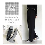 日本製 ベロアリボン ヒール バレエパンプス 晴雨兼用 レイン | SHOE FANTASY | 詳細画像46 