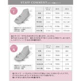 日本製 スクエアトゥ レースチュール パンプス リボン | SHOE FANTASY | 詳細画像48