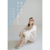 日本製 スクエアトゥ レースチュール パンプス リボン | SHOE FANTASY | 詳細画像4