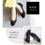 日本製 スクエアトゥ レースチュール パンプス リボン | SHOE FANTASY | 詳細画像14
