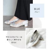 日本製 スクエアトゥ レースチュール パンプス リボン | SHOE FANTASY | 詳細画像16