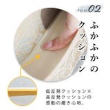 日本製 スクエアトゥ レースチュール パンプス リボン | SHOE FANTASY | 詳細画像8