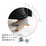 日本製 スクエアトゥ レースチュール パンプス リボン | SHOE FANTASY | 詳細画像12