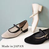 日本製 ラウンドトゥ ドットチュール メリージェーンパンプス | SHOE FANTASY | 詳細画像1
