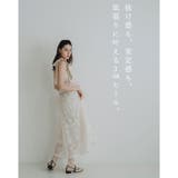 日本製 ラウンドトゥ ドットチュール メリージェーンパンプス | SHOE FANTASY | 詳細画像7