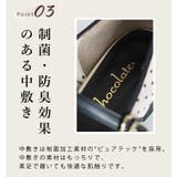 日本製 ラウンドトゥ ドットチュール メリージェーンパンプス | SHOE FANTASY | 詳細画像11